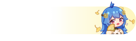 ID 199